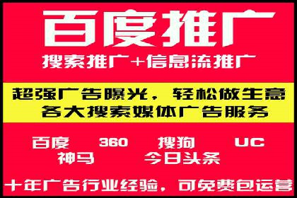揭秘充值高返点：多行业应用案例